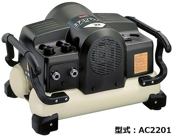 ベビコン 100V | 商品から探す>コンプレッサー・エアー工具>電動コンプレッサー>電動コンプレッサー(7.5HP以下) - レンタルのニッケン  オンラインレンタル